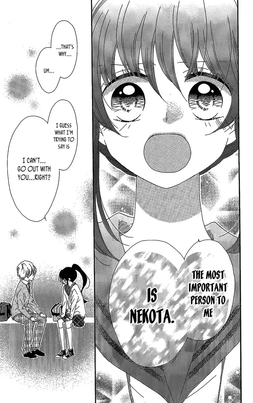 Nekota no Koto ga Ki ni Natte Shikatanai. Chapter 39 14